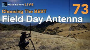 Antenna Tuning